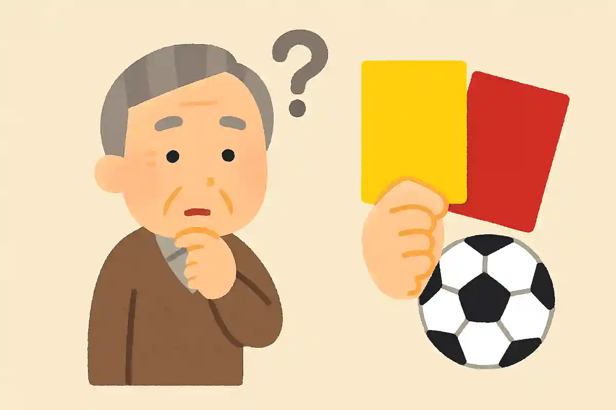 サッカーにおいてイエローカードやレッドカードを使用されるようになったのは何故でしょうか？NEW!