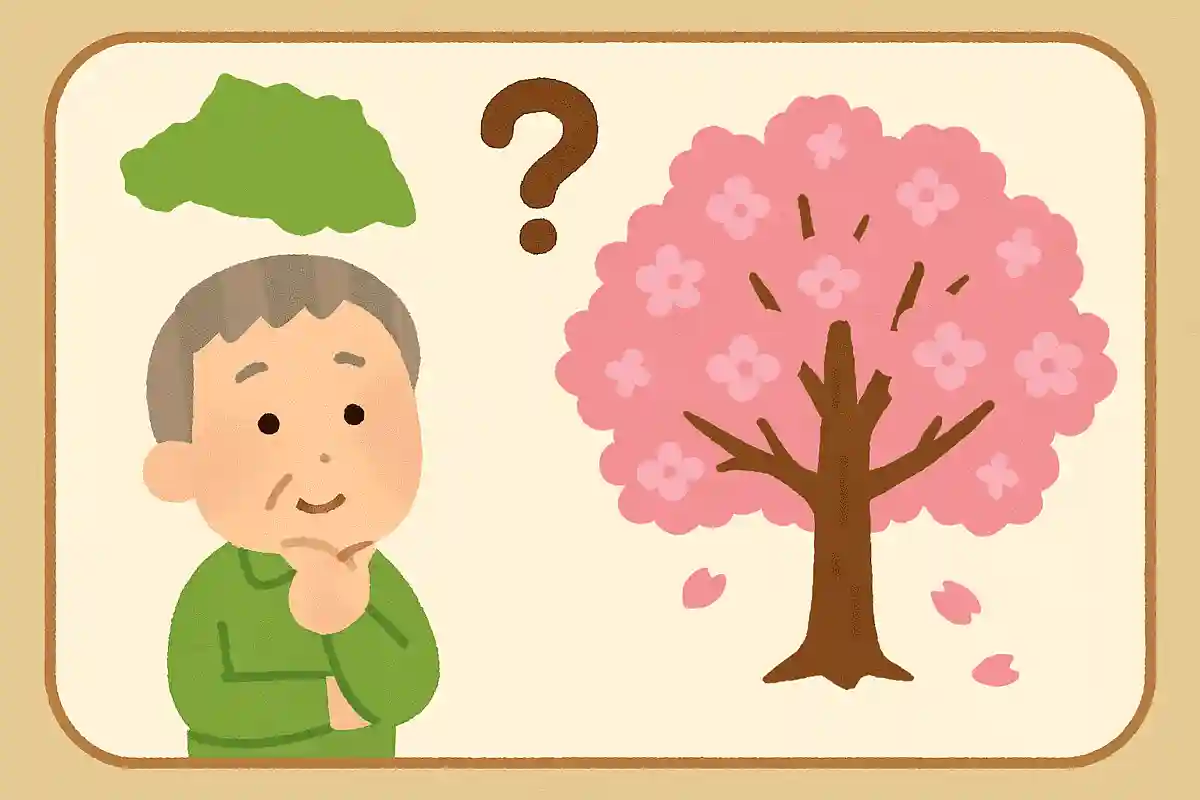 埼玉県の花に指定されており、春になると鮮やかなピンク色の花を咲かせる木は何でしょう？NEW!