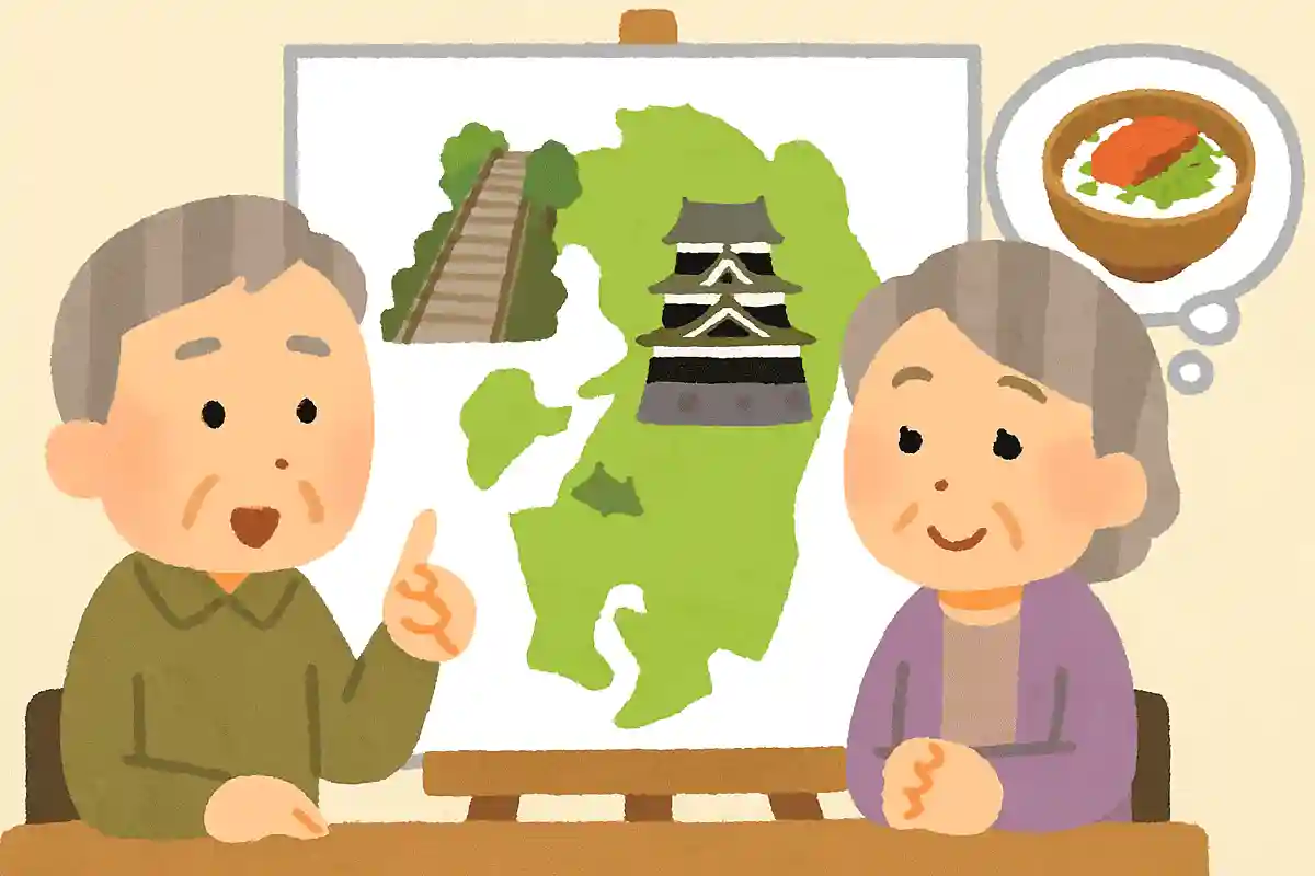 熊本県にある日本一高い石段は何段あるでしょうか？NEW!