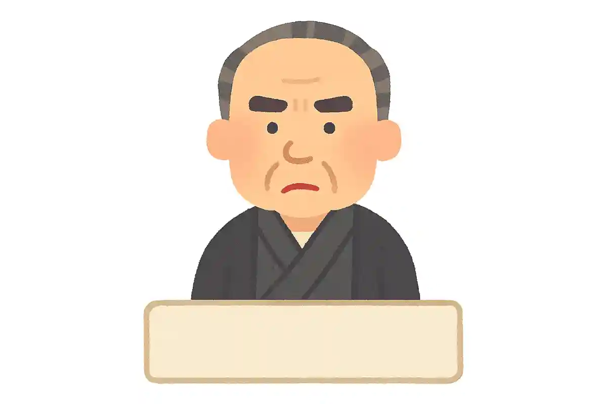薩摩藩の中心人物で、初代内務大臣を務めた人物は誰でしょうか？NEW!