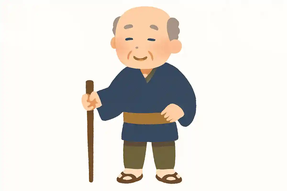 福島県の民謡「会津磐梯山」の歌詞の中に登場する人物は誰でしょう？NEW!