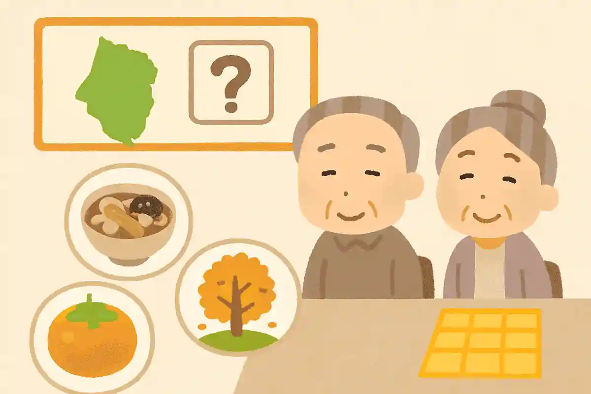 山形県は、ある世帯構成において日本で一番多い傾向があるそう。どんな世帯が多いでしょうか？