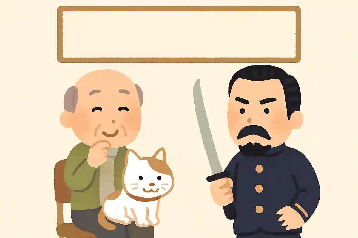 ペットの名前は「ツン」、西南戦争を起こした人物は誰でしょうか？NEW!