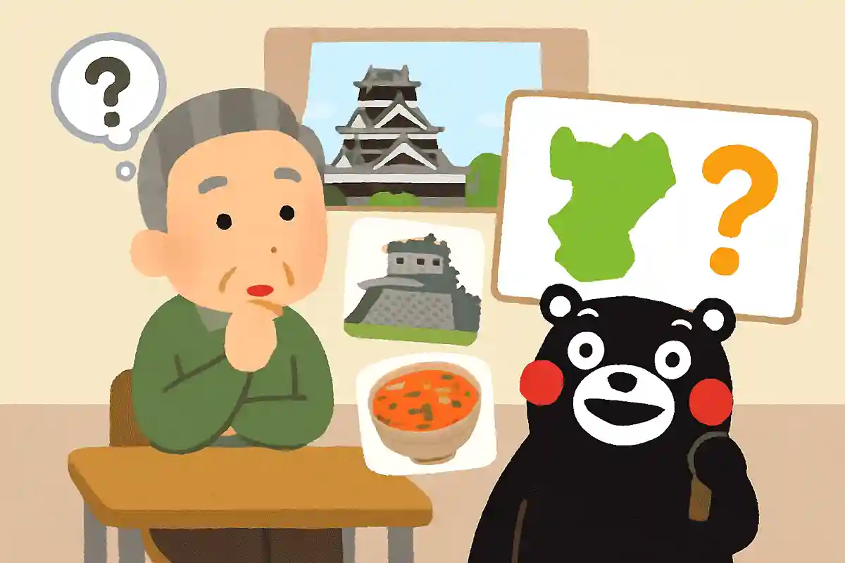 熊本県をPRする公式キャラクターの名前は何でしょうか？NEW!
