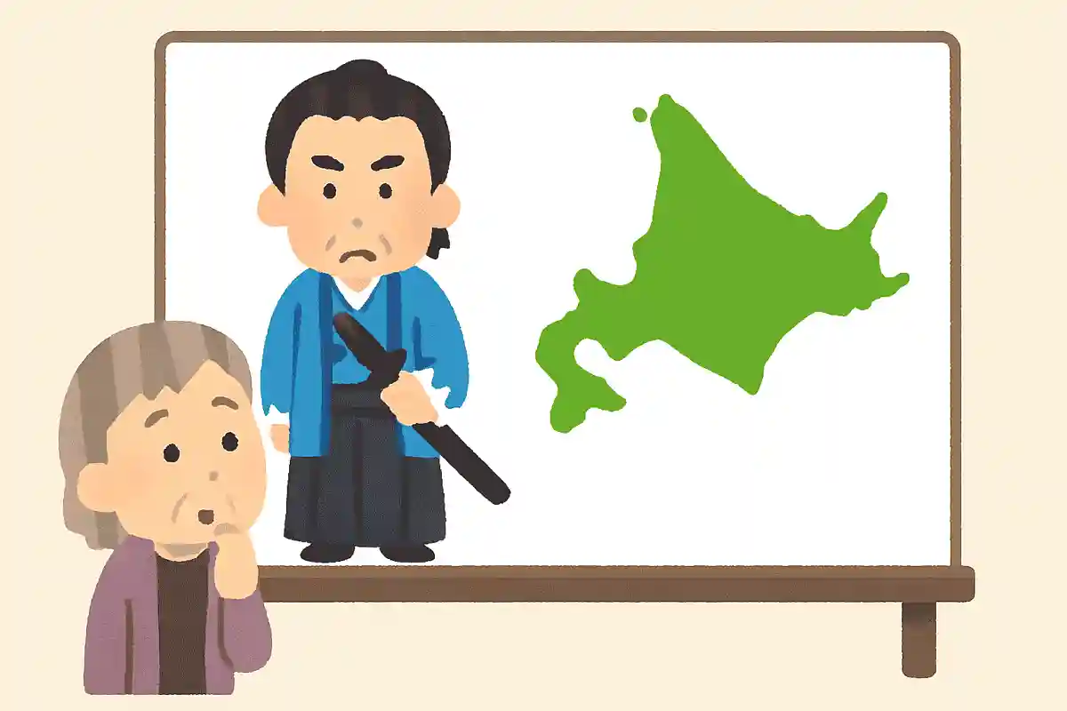 新選組の土方歳三が最後を迎えた北海道の地はどこでしょうか？NEW!