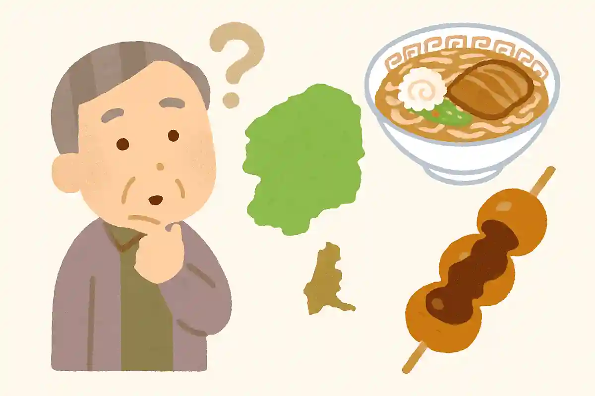 佐野市で昔から愛されている、「じゃがいも」を串に刺して揚げ、特製ソースをかけたB級グルメは何でしょう？