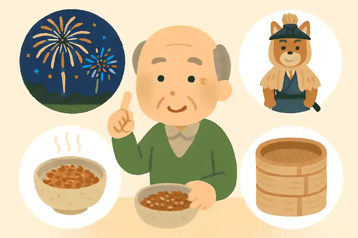 秋田県民が納豆に入れる意外な調味料とは何でしょうか？