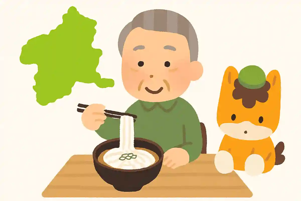 群馬県にある日本三大うどんの一つで、やや太めでコシが強く、透き通るような麺が特徴のう色は何でしょう？