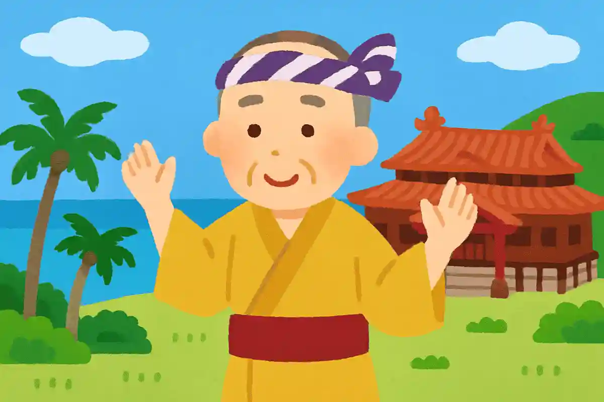 沖縄ではお盆の時期になると踊る念仏踊りがあります。その名前は何でしょうか？