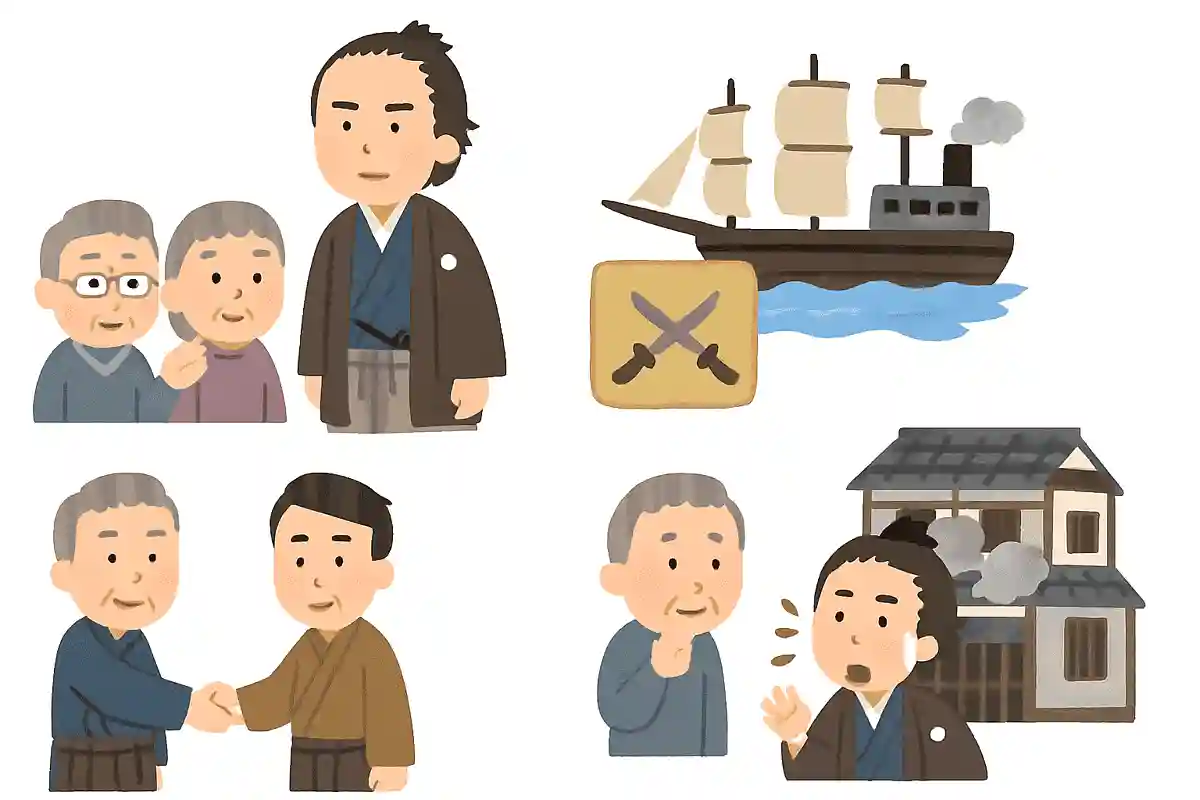 坂本龍馬が暗殺された事件を何と言うでしょうか？