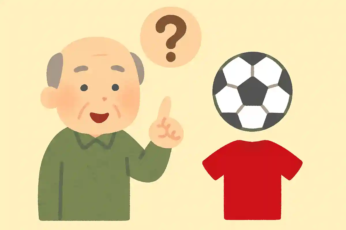 埼玉県のプロサッカーチーム「浦和レッズ」のチームカラーは何色でしょう？NEW!