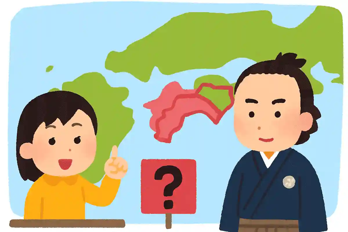 坂本龍馬が生まれた藩はどこ？