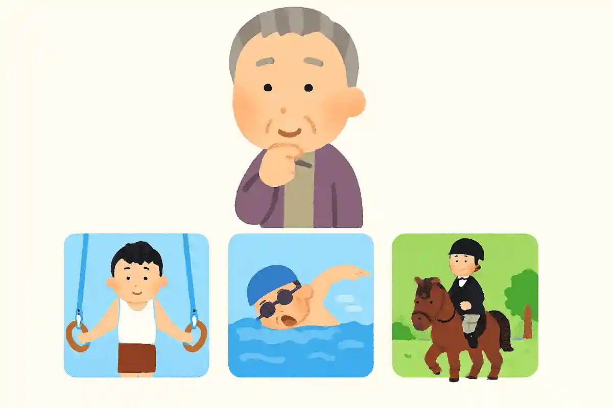 日本が初めてメダルを獲得したのは何の競技でしょうか？NEW!