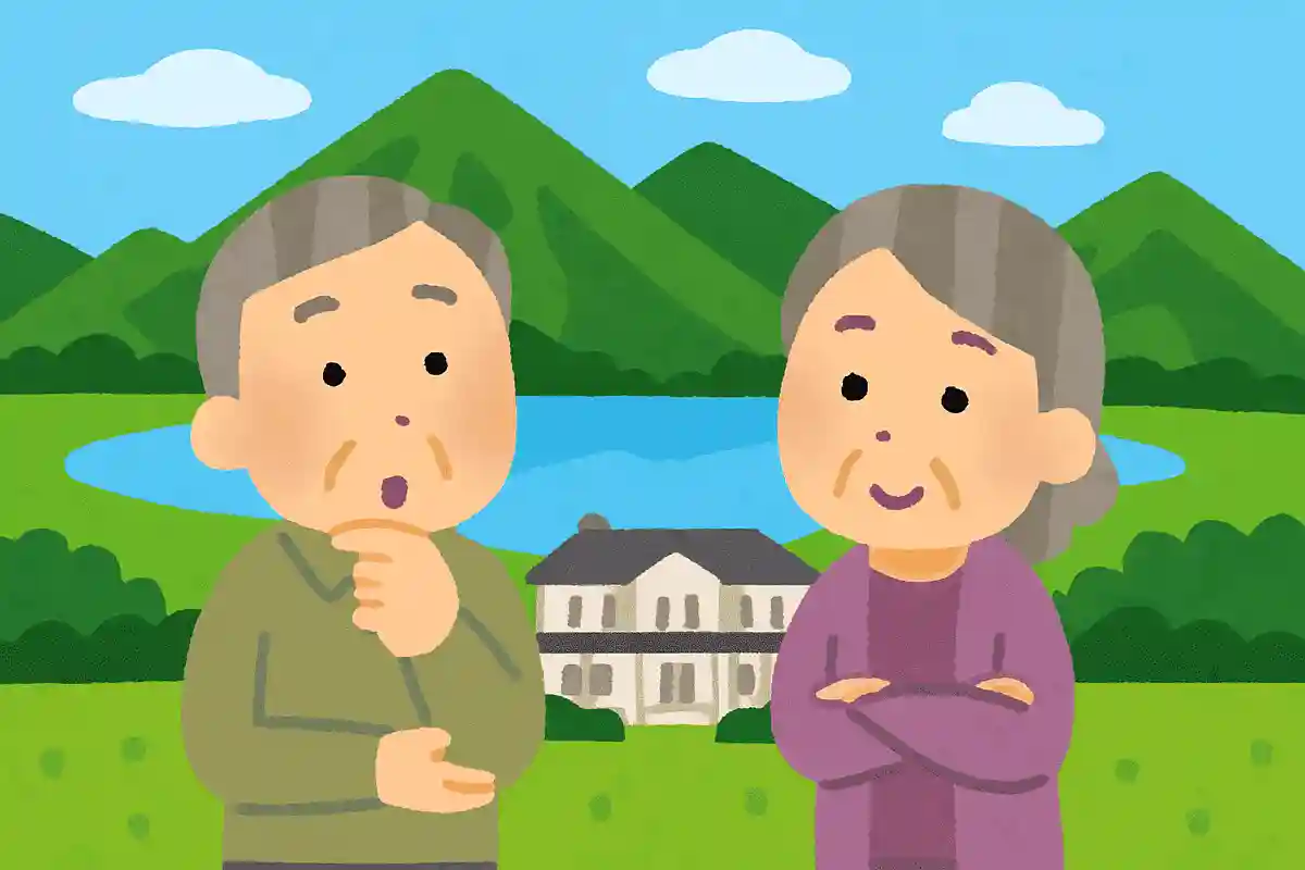 皇室の静養地（御用邸）があることでも有名な高原地帯の総称は何でしょう？