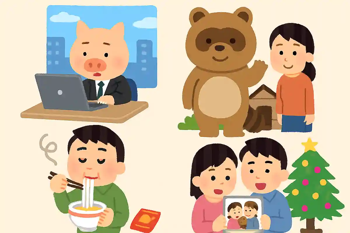 面白いCM【2023年12月】