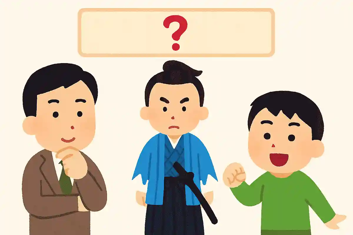新選組の隊服の色は？