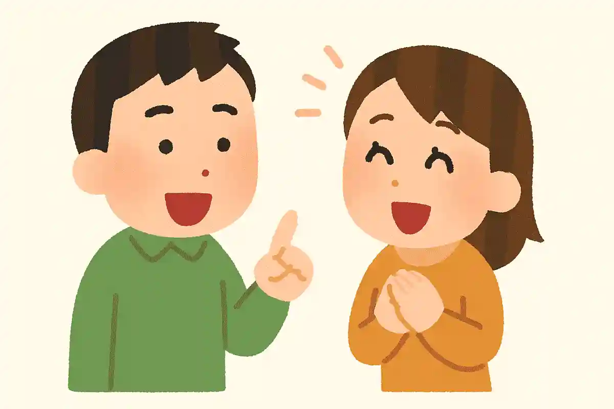 明日誰かに話したくなる!岩手県のおもしろい一般向けの雑学&豆知識