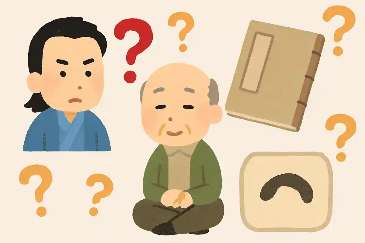 土方歳三がまとめた句集を何というでしょうか？NEW!