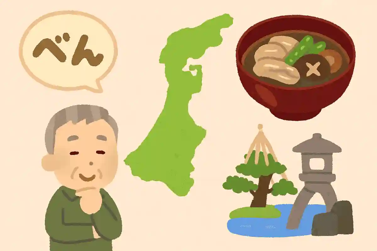 石川県の郷土料理である「じぶ煮」、何の肉が使われているでしょうか？NEW!