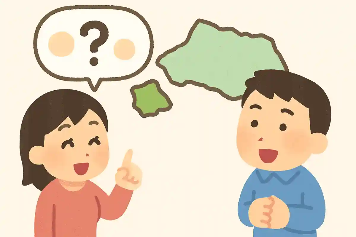 新座市には東京都練馬区の飛び地があるNEW!