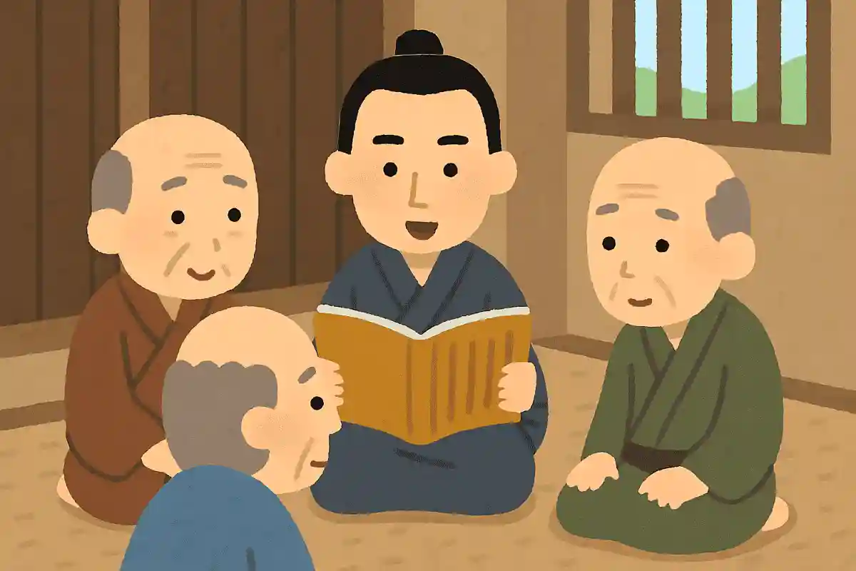 松陰が野山獄の中で、他の囚人たちと熱心に読んだ中国の古典は何という本でしょうか？NEW!