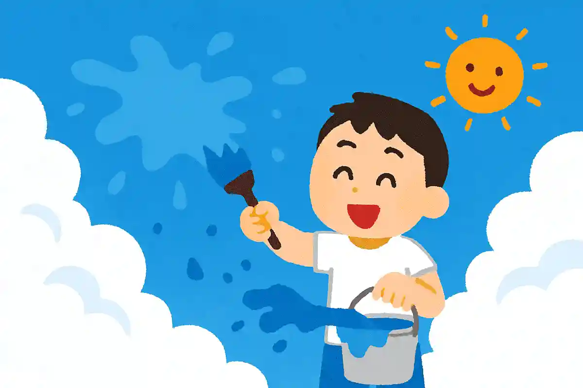夏の空 青い絵の具が こぼれてるNEW!