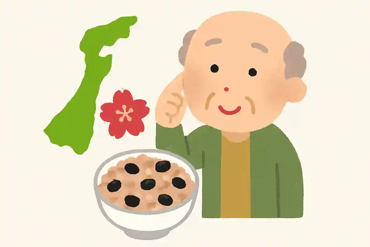 石川県の郷土料理、もち米と黒豆をあわせたおこわを何というでしょうか？NEW!