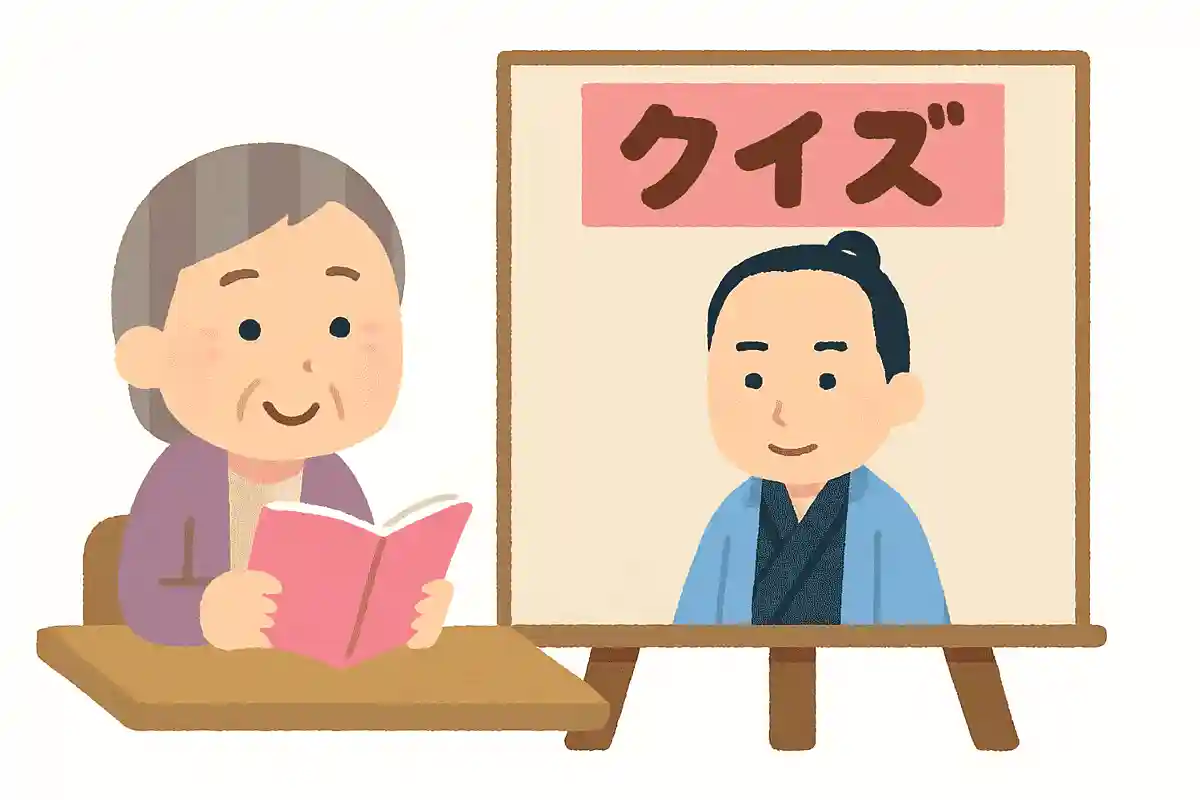 山南敬助が亡くなったとされる日時は次のうちどれでしょうか？NEW!