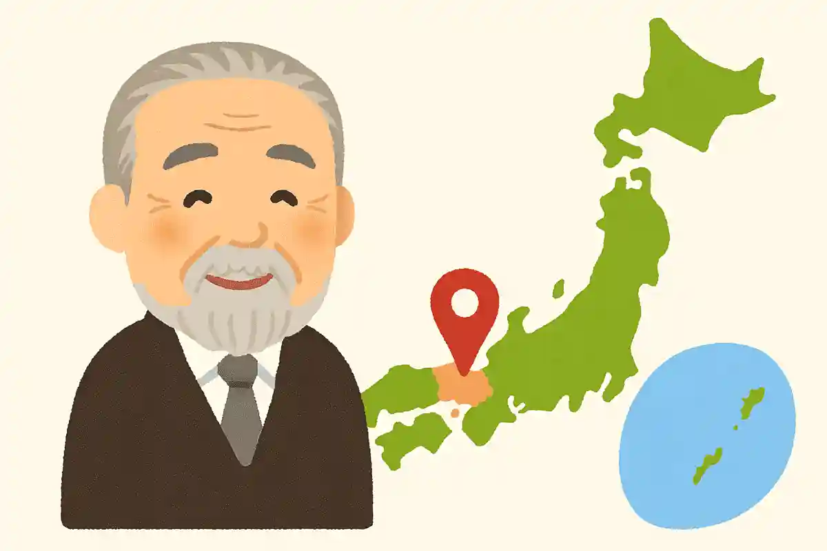 伊藤博文の出生地はどこでしょうか？NEW!