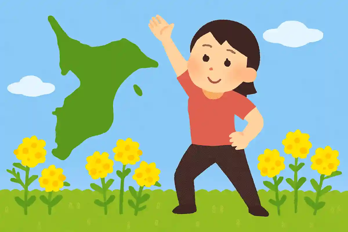 県民体操「なのはな体操」があるNEW!