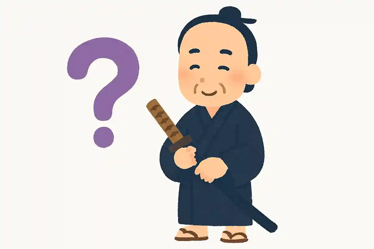 高杉晋作は何という剣流術で免許皆伝となったでしょうか？NEW!