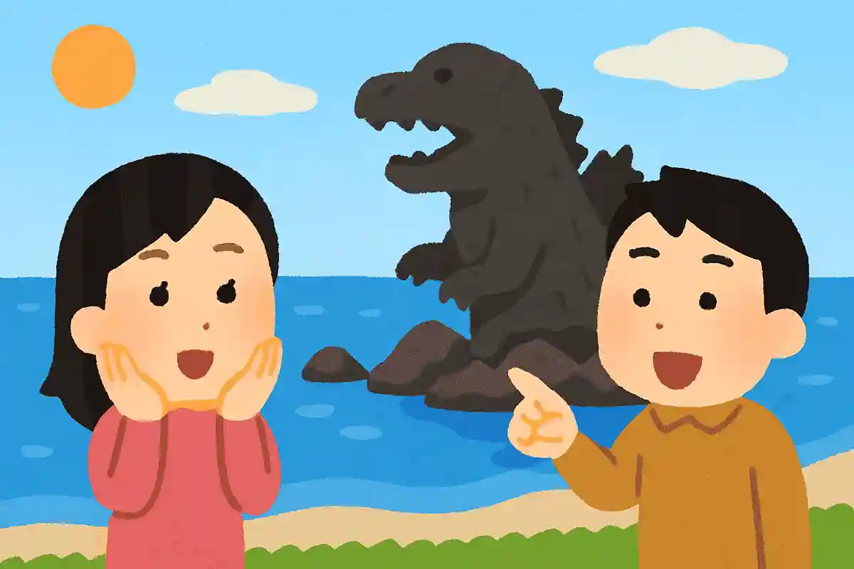 男鹿半島には「ゴジラ岩」と呼ばれる岩があるNEW!