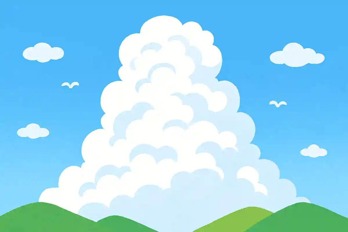 夏の空にできる大きくてモクモクした雲の名前は？NEW!