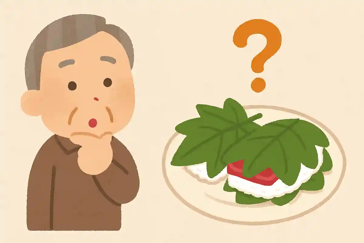 福井県の郷土料理である「葉っぱずし」、何の葉が使用されているでしょうか？NEW!