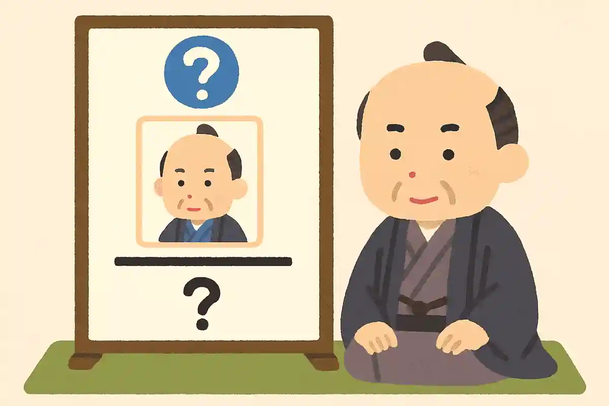 山内容堂の正式な名前（藩主としての名前）は何というでしょうか？NEW!
