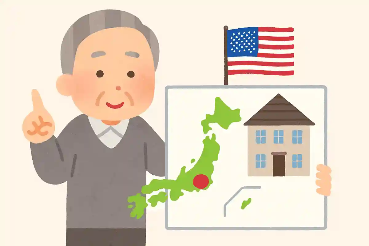 日米和親条約のあとにアメリカの領事館が置かれたのはどこでしょうか？NEW!