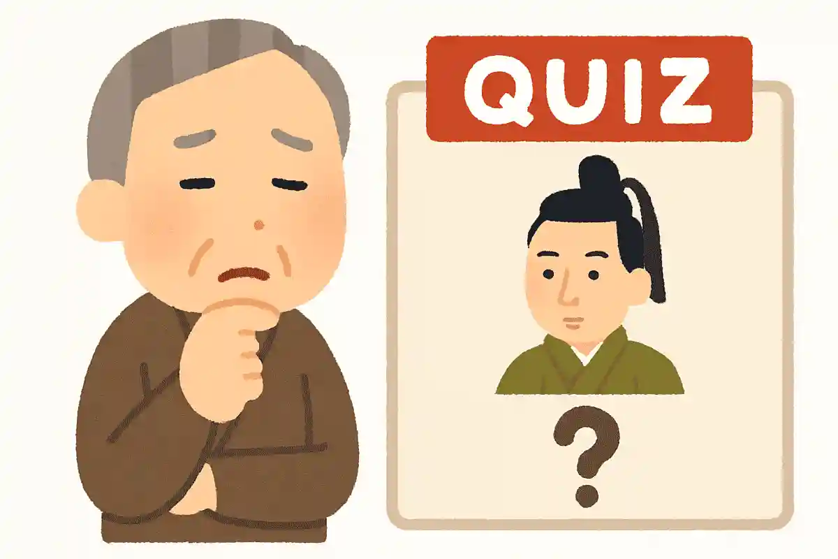 孝明天皇の短刀「後藤光熈」を所蔵する美術館は現在の何県にあるでしょうか？NEW!