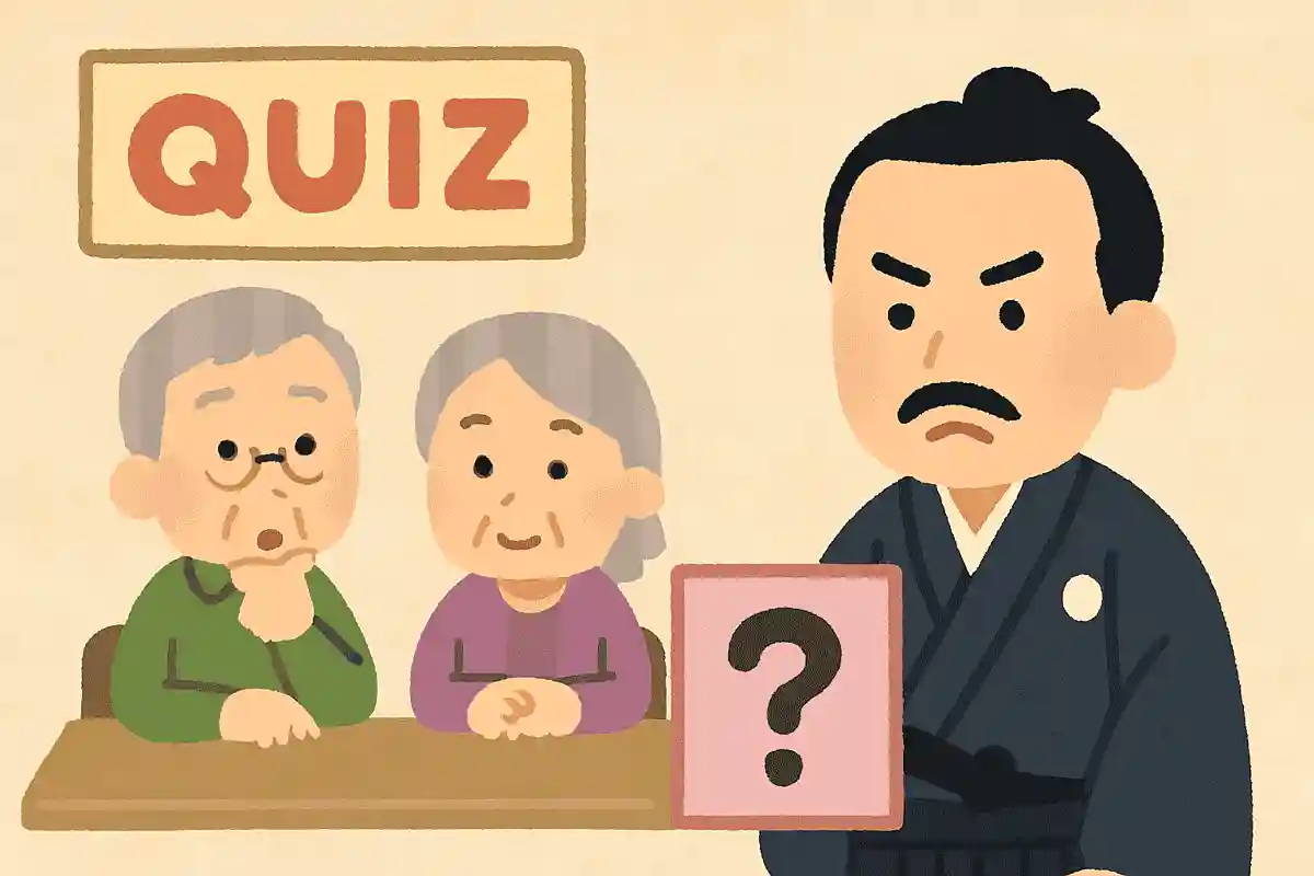 襲撃事件が起きた日は、旧暦の何月何日でしょうか？NEW!