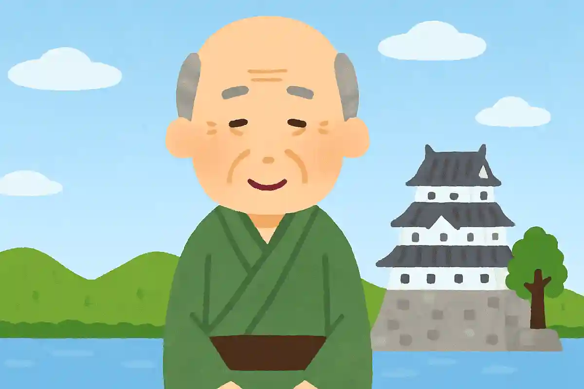 第10代藩主・鍋島直正が、隠居したあとに名乗った号（名前）は何でしょう？NEW!