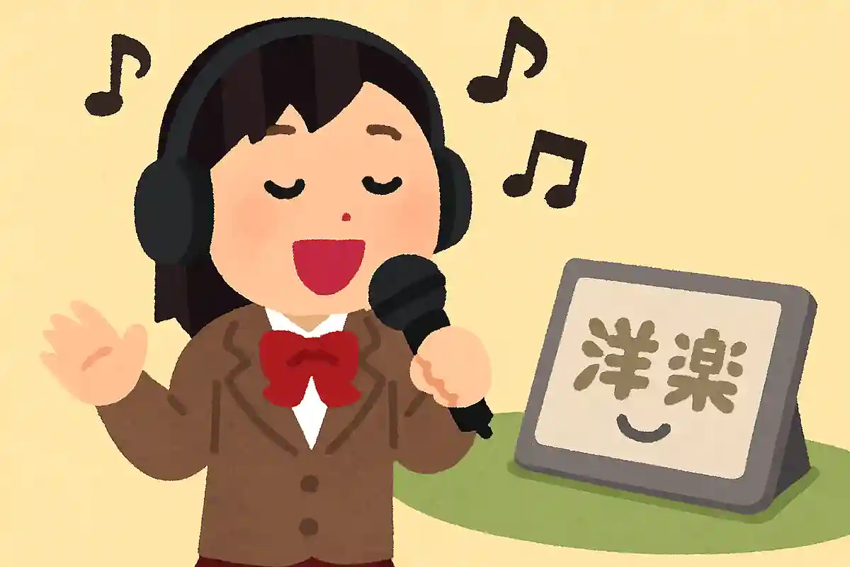 【高校生】カラオケで歌いやすい洋楽ランキング【2026】