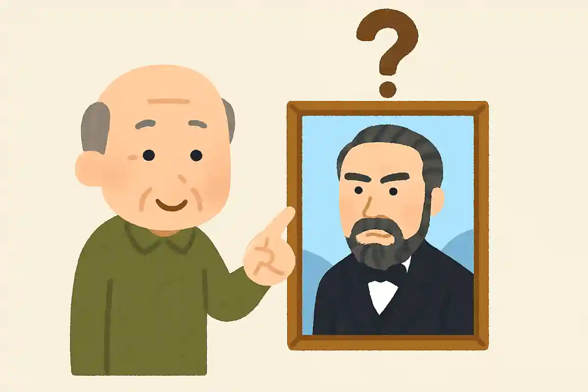 大久保利通の座右の銘は何でしょうか？NEW!