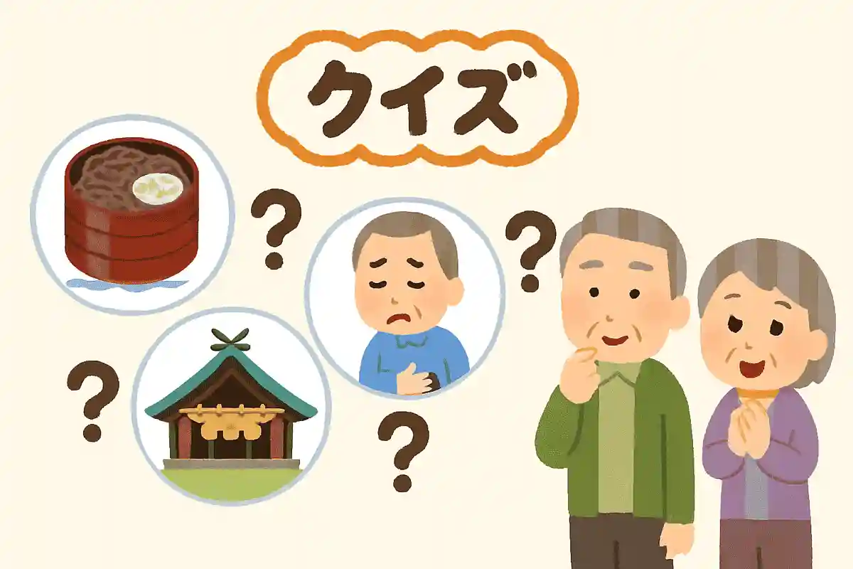 島根県民は胃腸炎を他の言い方で何と言うでしょうか？NEW!
