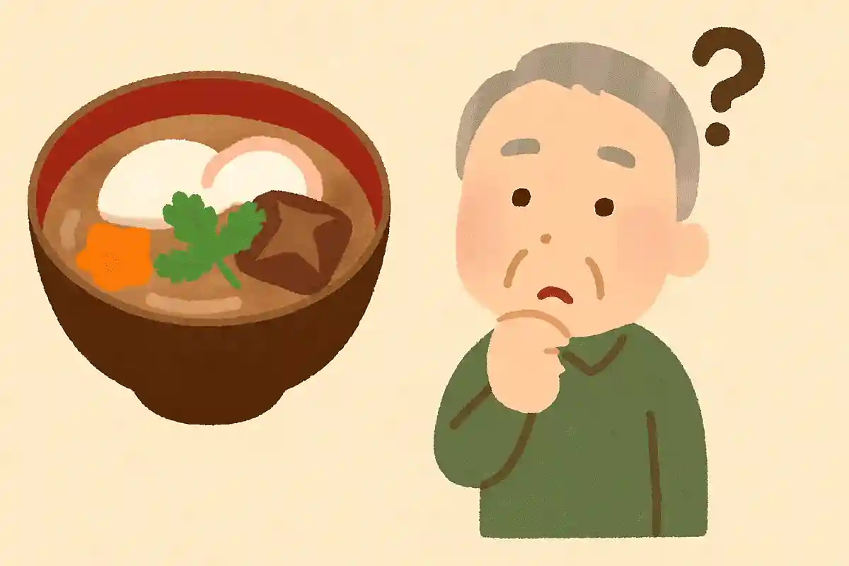 香川県でお正月に食べられている、珍しいお雑煮には何が入っているでしょうか？NEW!