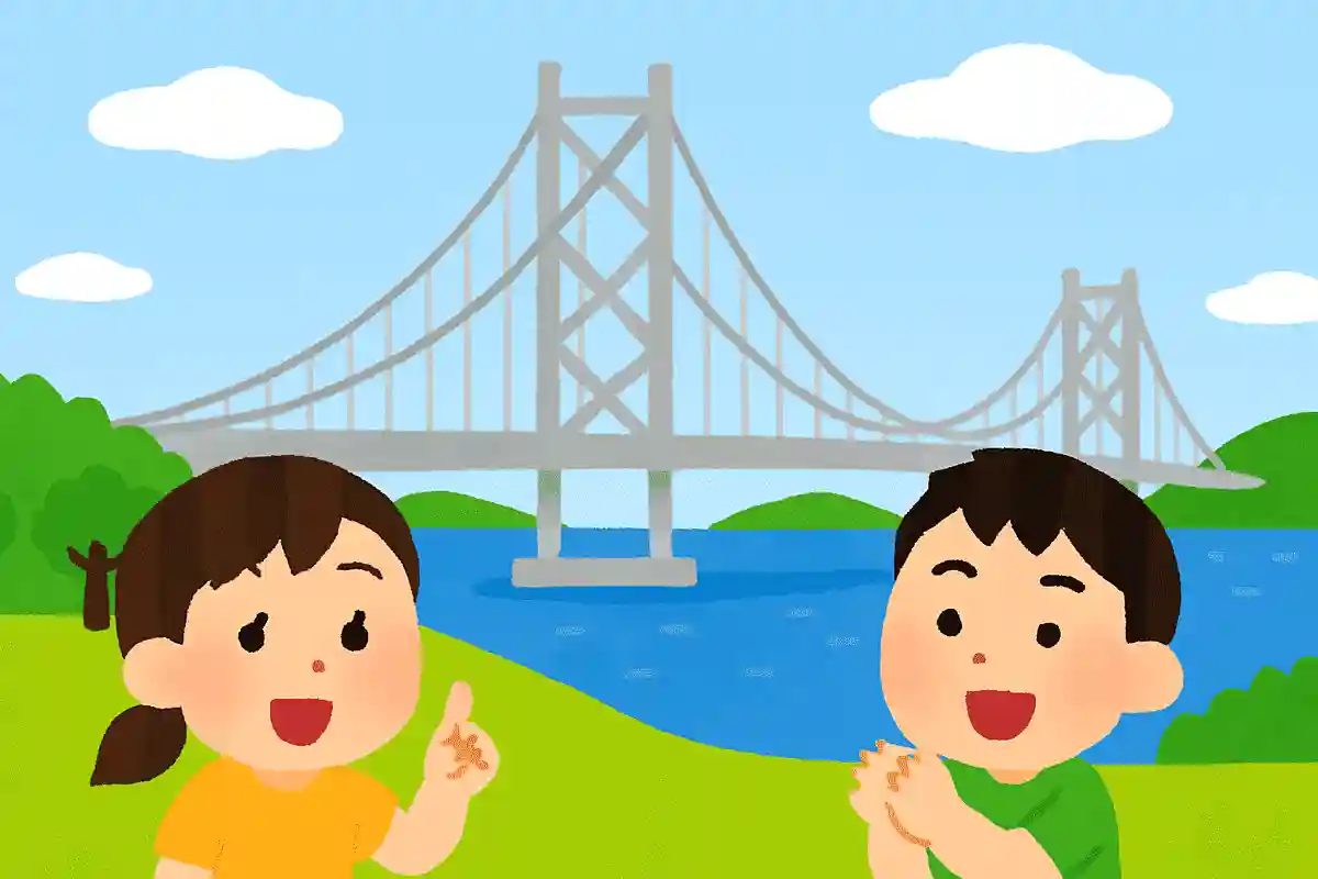 兵庫県にある有名な橋は？NEW!
