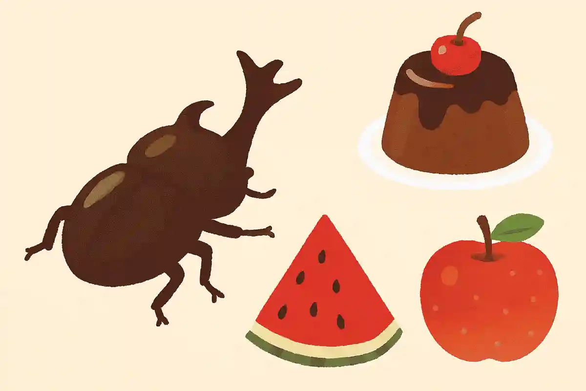 カブトムシが大好きな食べ物はどれ？NEW!