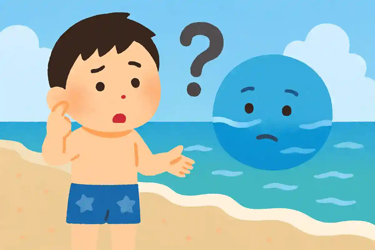 海の水はどうしてしょっぱいのでしょう？NEW!