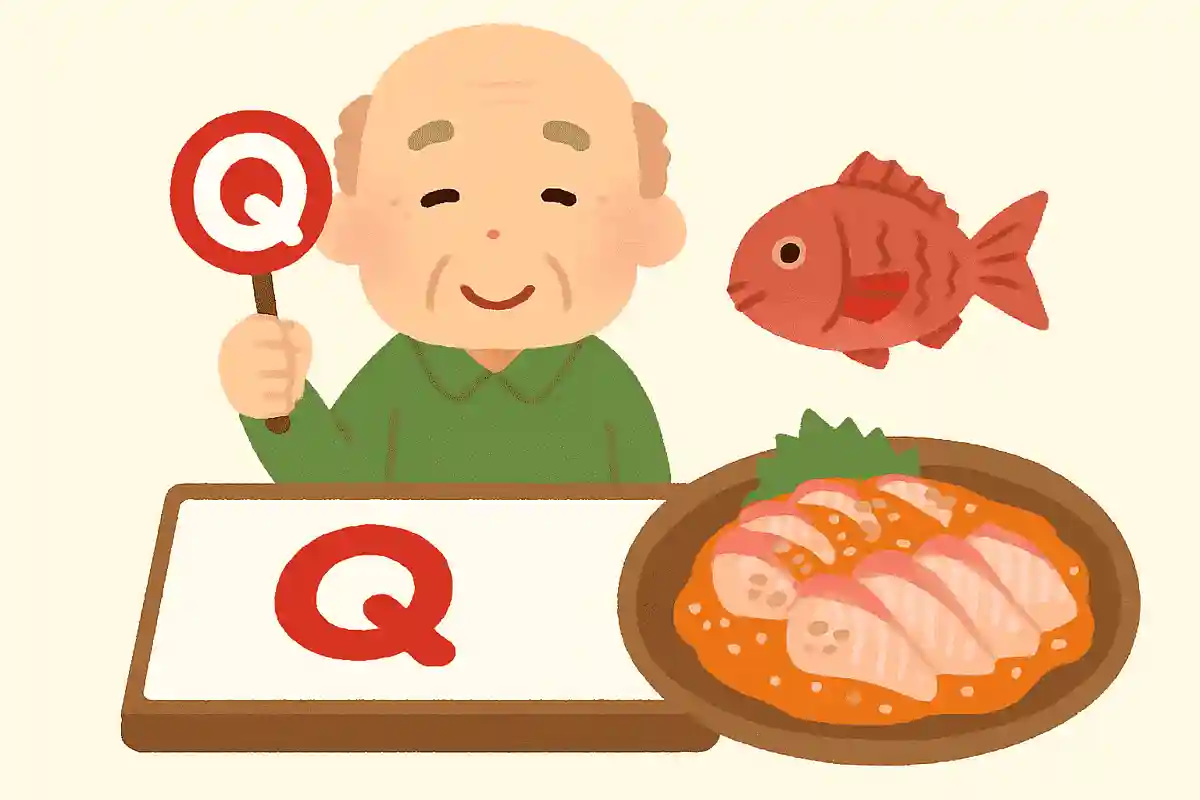愛媛県の郷土料理で、新鮮な鯛の刺身をタレと卵に絡めて食べる料理は何でしょう？NEW!