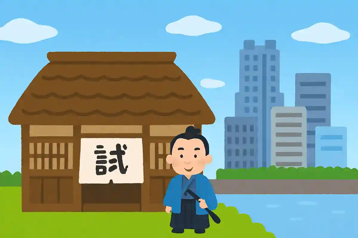 近藤勇の道場「試衛館」は今の新宿にあったNEW!