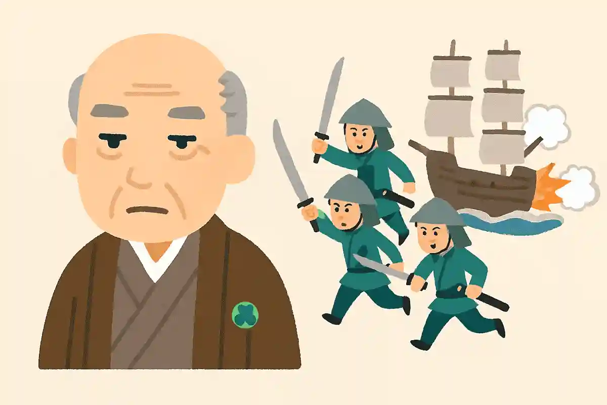 生麦事件がきっかけにおこった戦争を何というでしょうか？NEW!