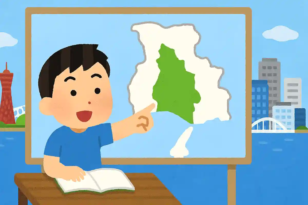 兵庫県の県庁所在地はどこでしょう？NEW!